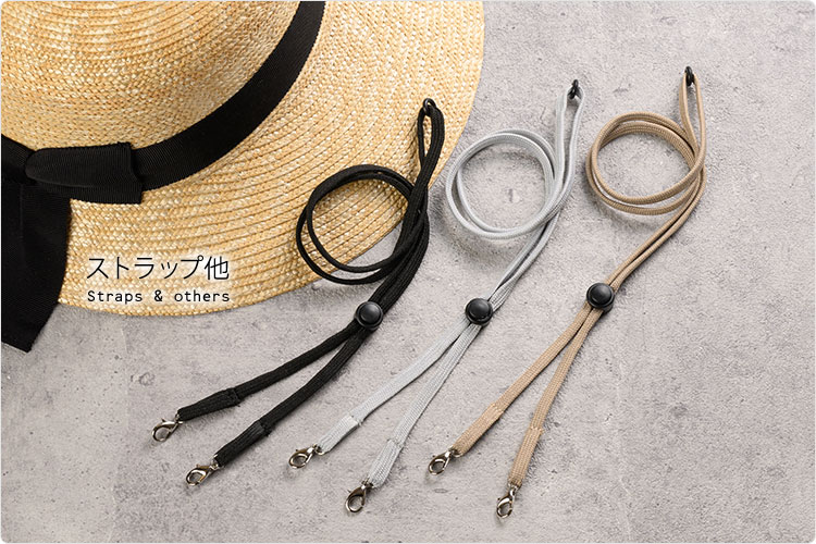 田中帽子店のケア用品