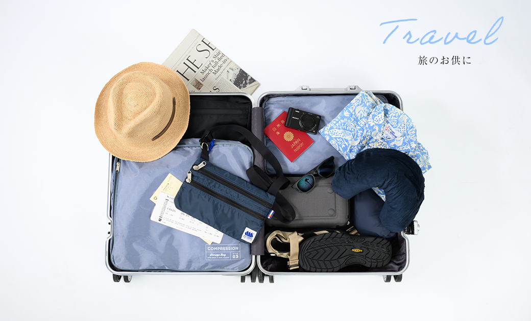 travel